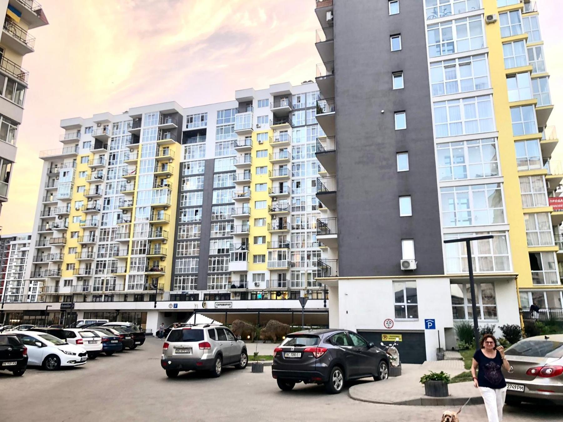 Osapart Ideal Apartment In The Complex Great Britain リヴィウ エクステリア 写真